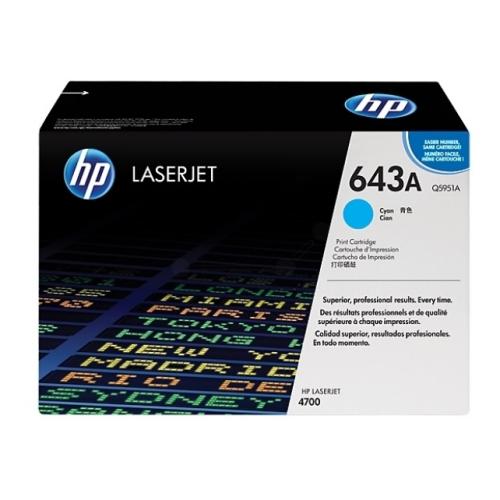 HP Cartucho de toner ciano (Q5951A / 643A)