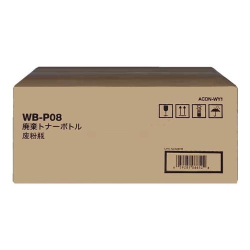 Konica Minolta Recipiente para resíduos de toner (ACDNWY1 / WBP08)