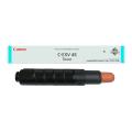 Canon Cartucho de toner ciano (6944B002 / CEXV45)