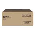 Konica Minolta Recipiente para resíduos de toner (ACDNWY1 / WBP08)